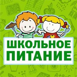 рис1